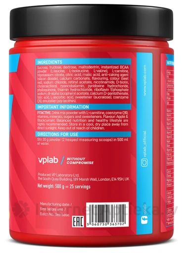 Vplab FitActive Apple and Blackcurrant Pulveris, 500 g | internetaptieka.lv