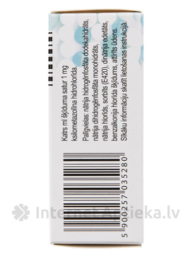 Galazolin deguna pilieni 1 mg/ml, 10 ml | internetaptieka.lv