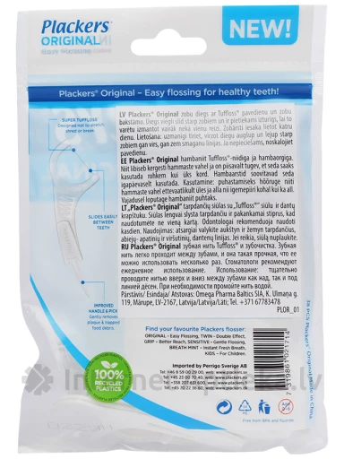 Зубная нить Plackers Original, 38 шт. | internetaptieka.lv