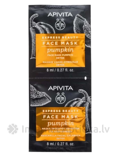 APIVITA EXPRESS veido kaukė su moliūgu, 2 x 8 ml | internetaptieka.lv