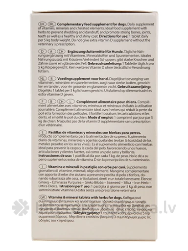 Diafarmi taimsed vitamiinid ja mineraalid koertele, 90 tabletti | internetaptieka.lv