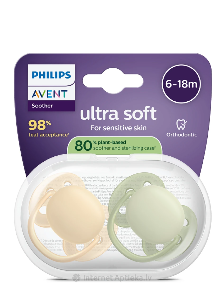 Philips Avent Ultra Soft Соска-пустышка 6-18 мес., 2 шт. | internetaptieka.lv