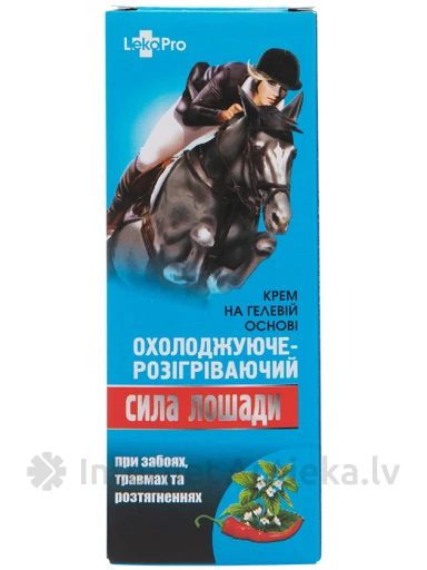 Zirgu spēks atvēsinoši sildošs krēms-gels ķermenim, 75 ml | internetaptieka.lv