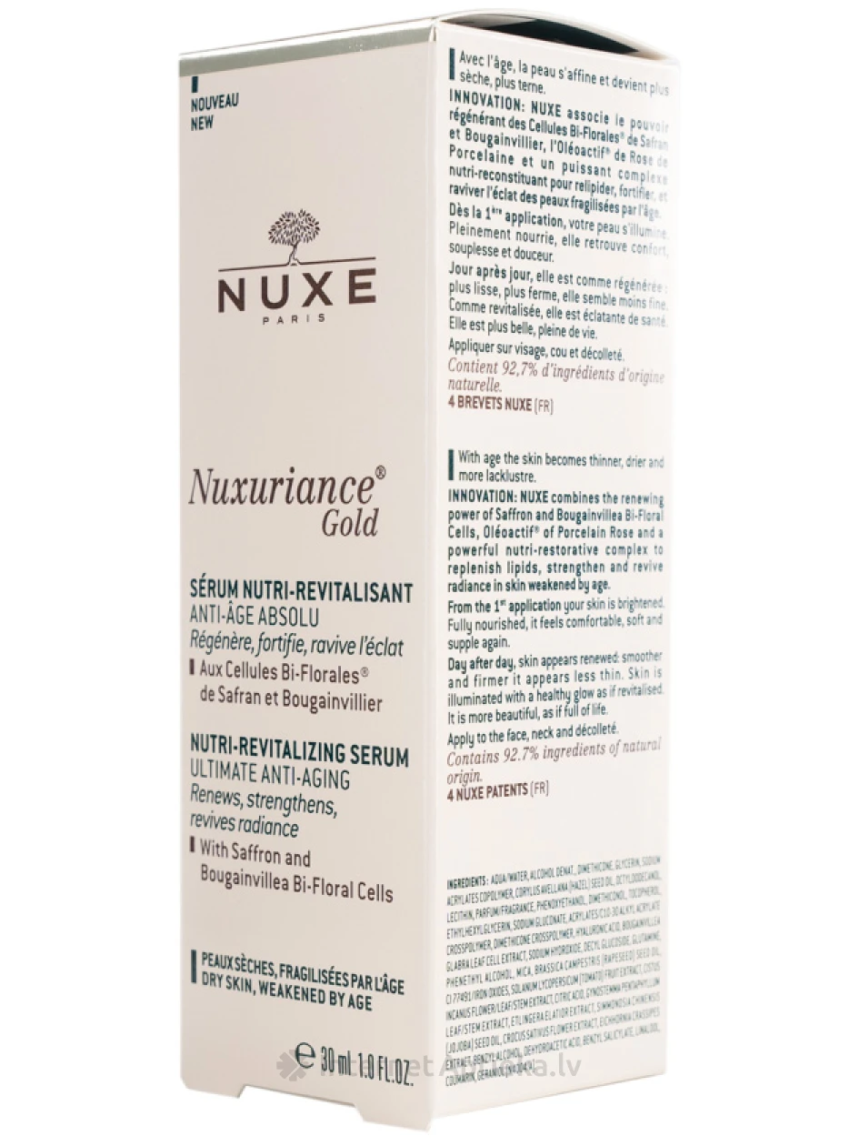 NUXE Toitev-värskendav, vananemisvastane seerum, 30 ml | internetaptieka.lv