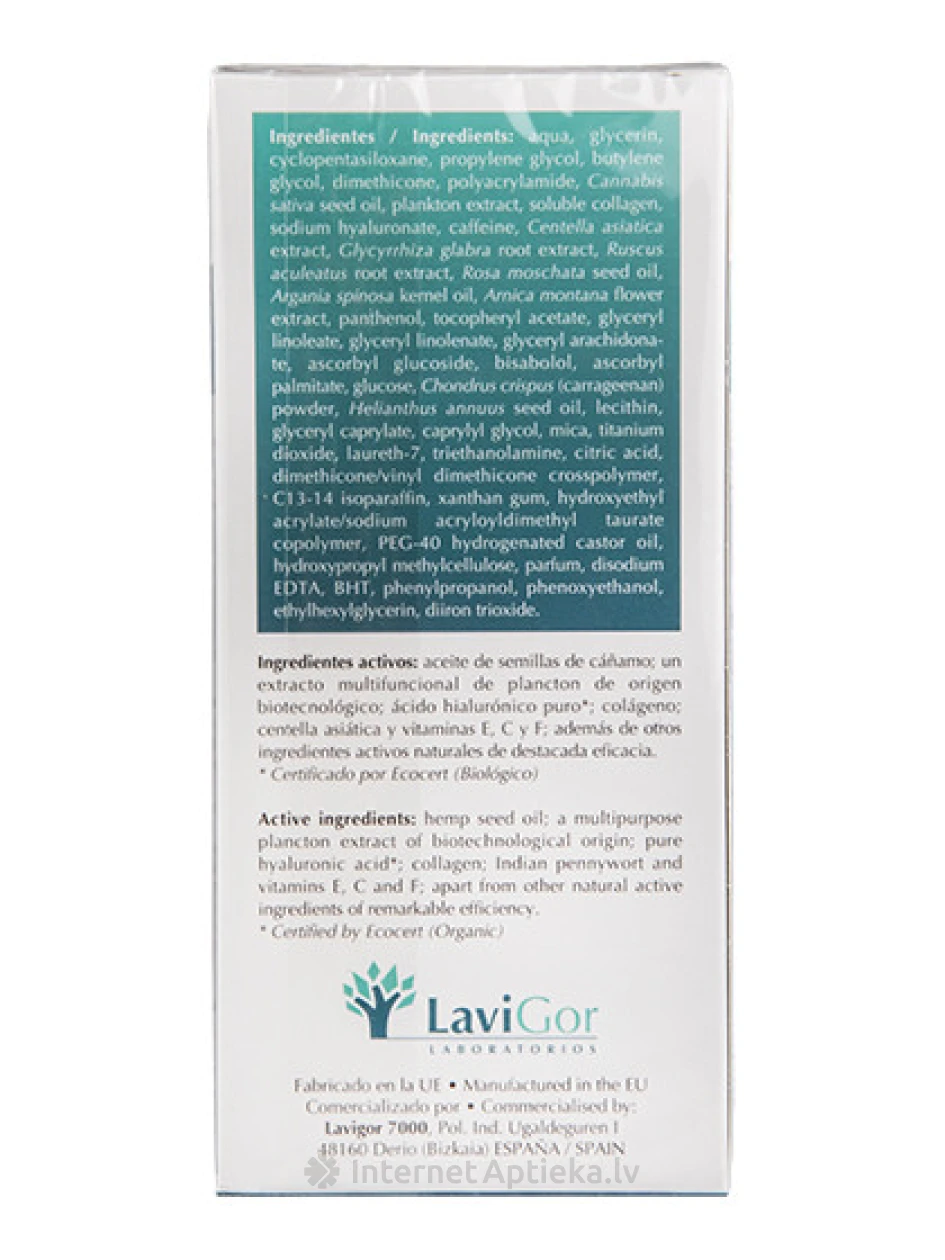 Lavigor Cannabisan флюидный гель для контура глаз, 15 мл | internetaptieka.lv