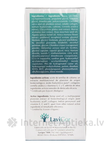 Lavigor Cannabisan acu kontūras fluīdgēls, 15 ml | internetaptieka.lv