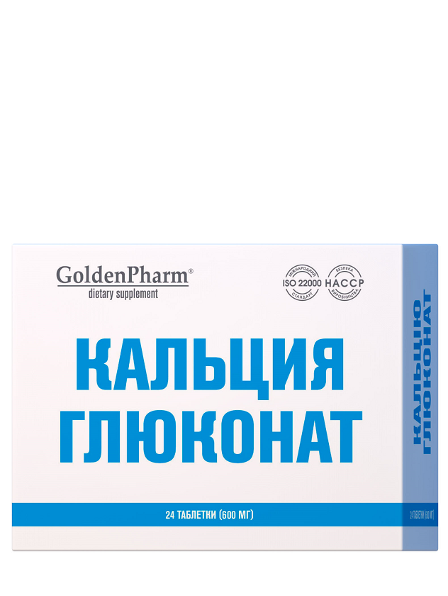Calcium gluconate tabletes, 24 gb.
