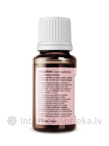 Südametilgad ravimtaimed suukaudne lahus alkoholisisaldus 70%, 25 ml | internetaptieka.lv