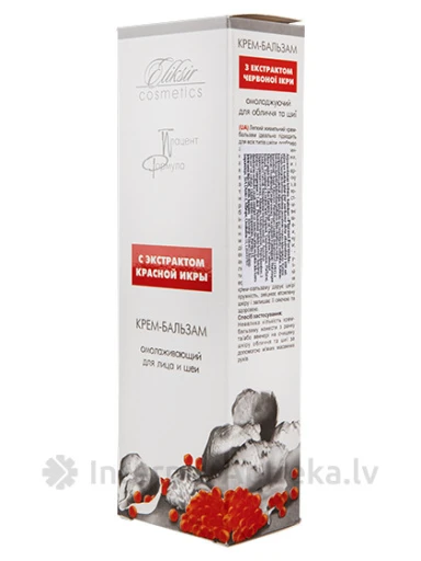 Placent Formula krēms sejai ar sarkano ikru ekstraktu, 100 ml | internetaptieka.lv