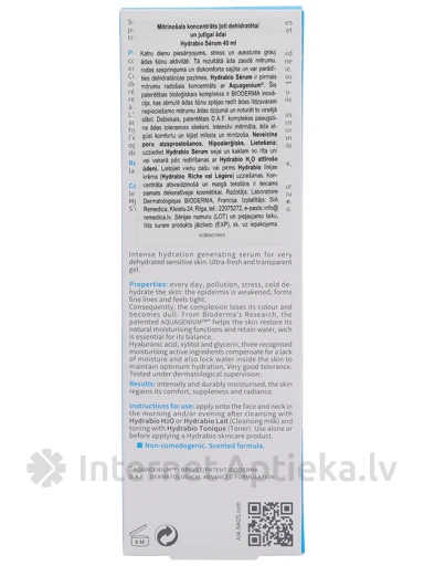 Bioderma Hydrabio serums, 40 ml | internetaptieka.lv