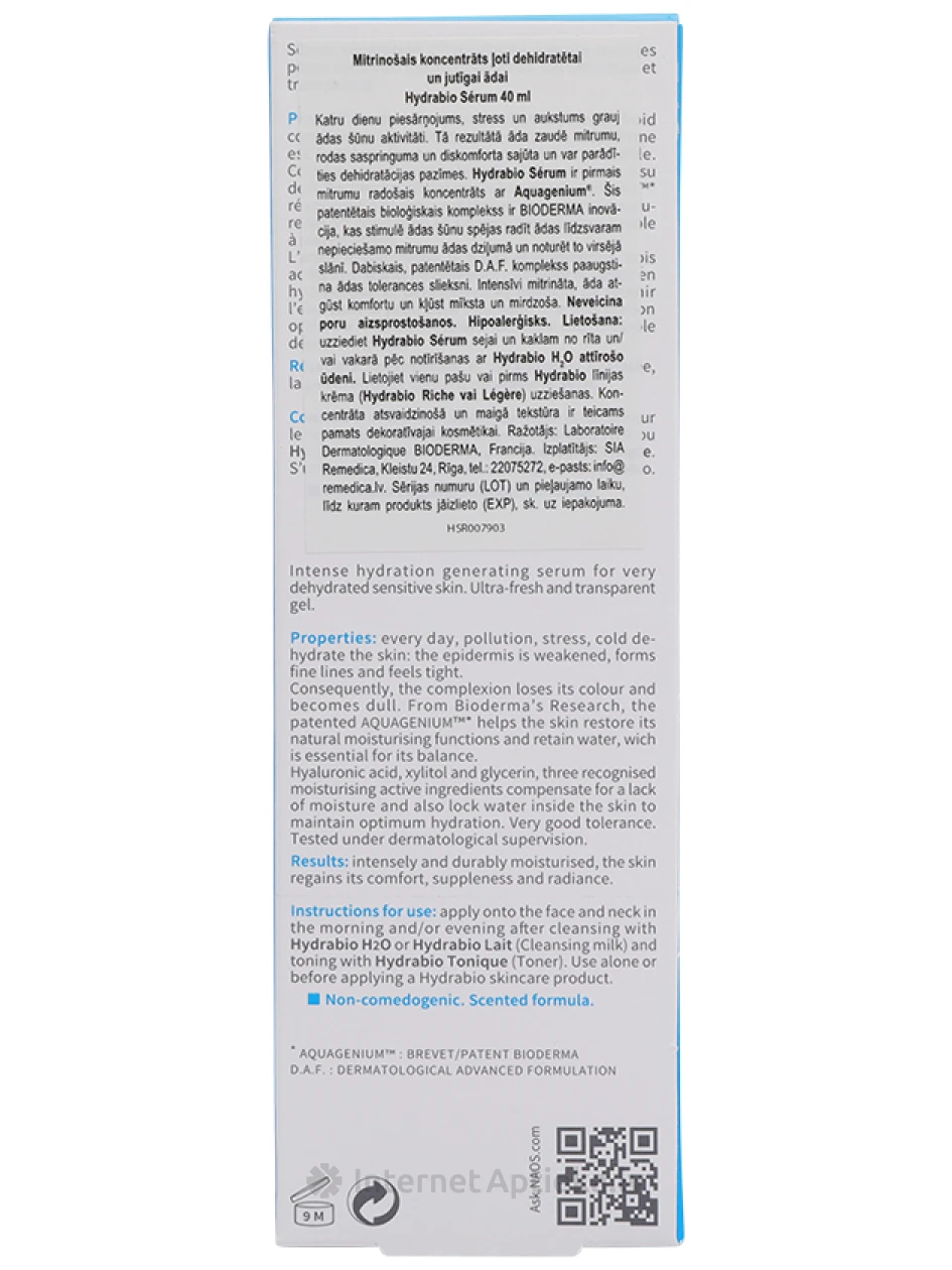 Bioderma Hydrabio serums, 40 ml | internetaptieka.lv
