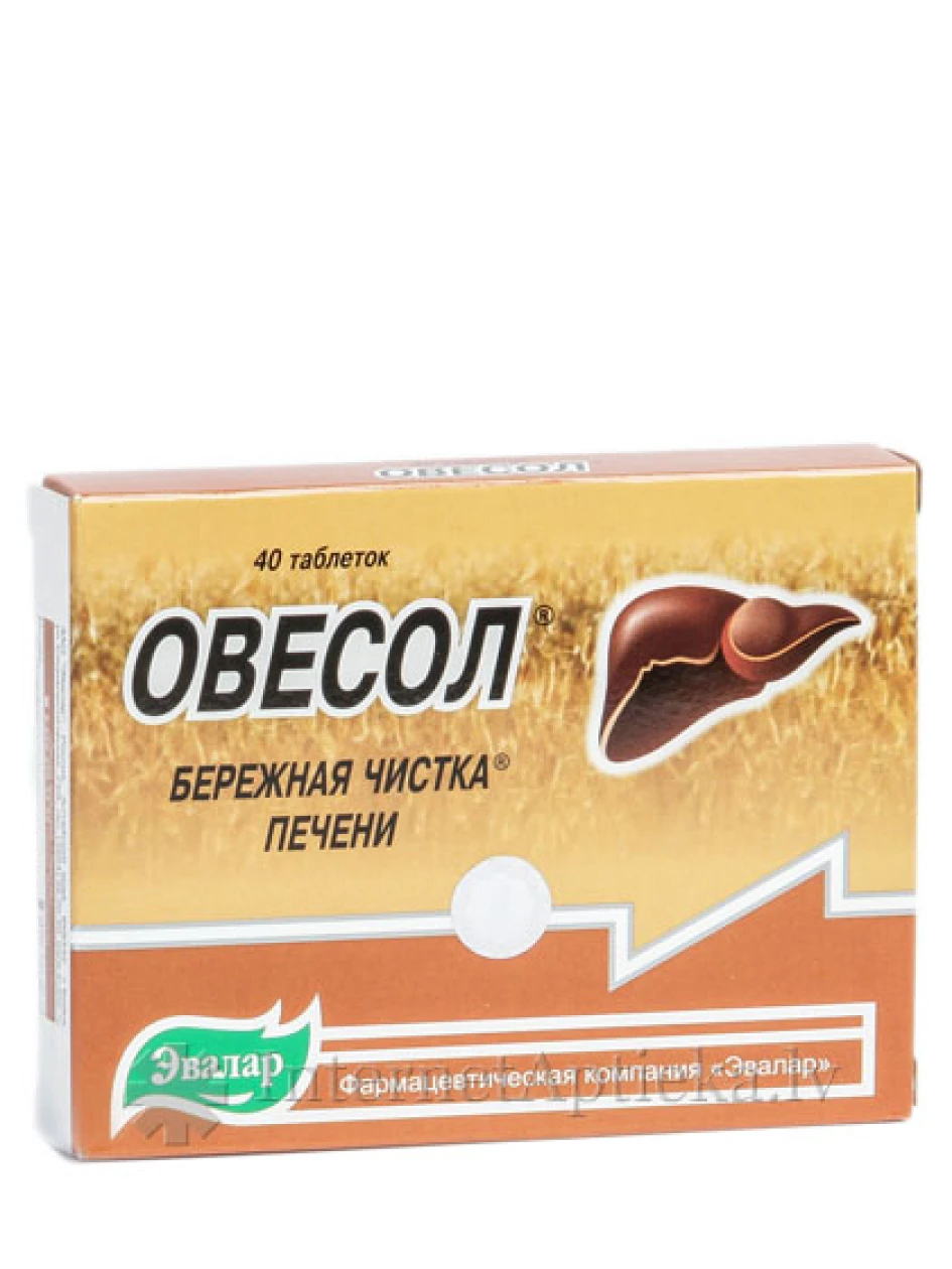 Ovesol, 40 tabletes | internetaptieka.lv