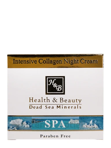 H&B Sejas nakts krēms ar kolagēnu SPF20, 50 ml | internetaptieka.lv