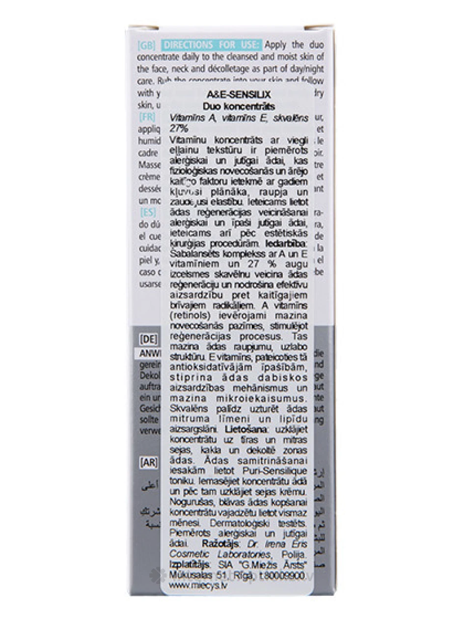 Pharmaceris A A&E-Sensilix serums ar vit.A un E 8%, 30 ml | internetaptieka.lv