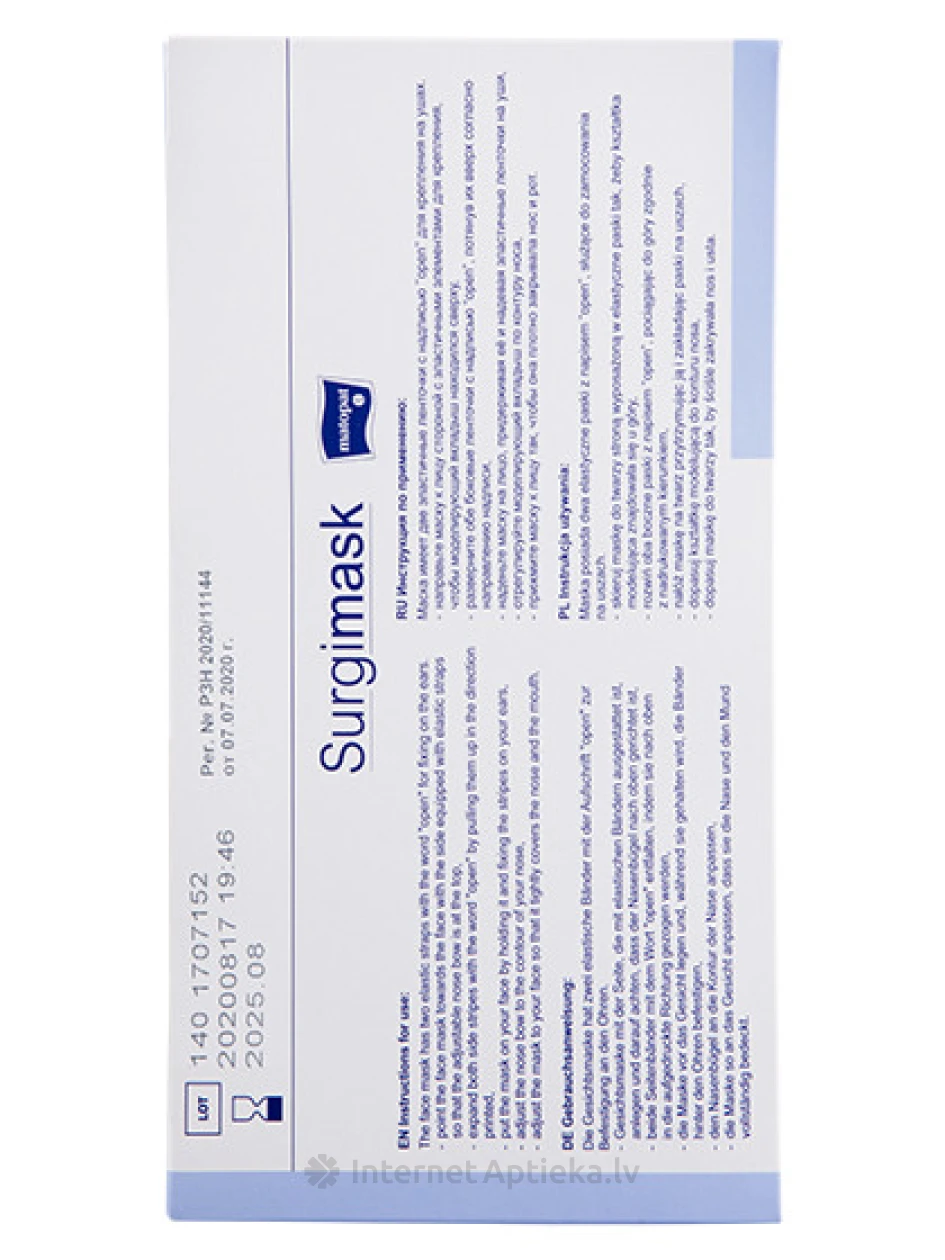 Surgimask neausta materiāla medicīniskās maskas sejai, 50 gb. | internetaptieka.lv