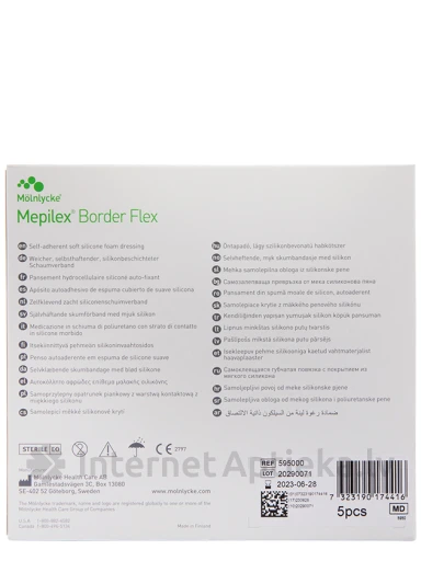 Mepilex Border Flex plaaster 12,5 x 12,5 cm, 5 tk. | internetaptieka.lv