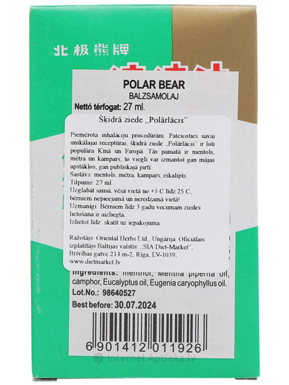Polar bear oil жидкая мазь, 27 мл | internetaptieka.lv