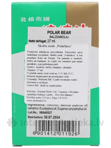 Polar bear oil жидкая мазь, 27 мл | internetaptieka.lv