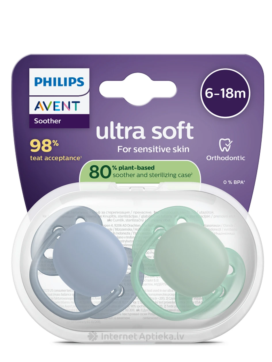 Philips Avent Ultra Soft Соска-пустышка 6-18 месяцев, 2 шт. | internetaptieka.lv