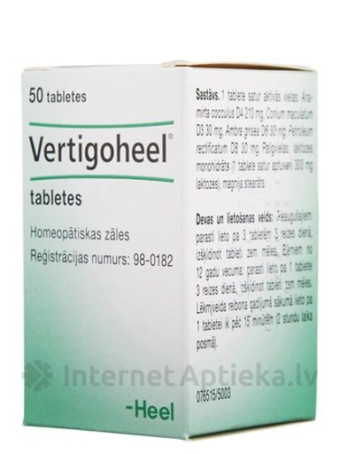 Vertigoheel, 50 таблеток | internetaptieka.lv