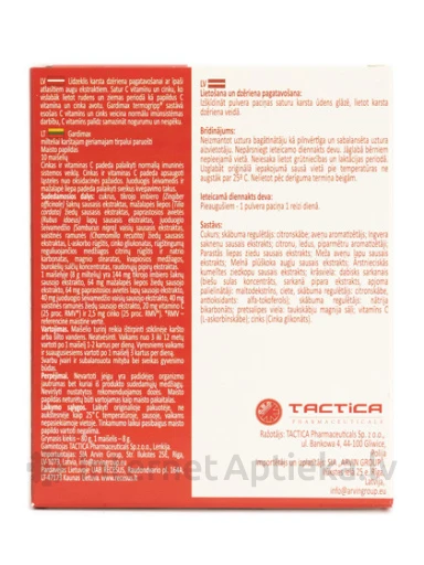 Gardimax Termogripp, 10 пакетиков | internetaptieka.lv