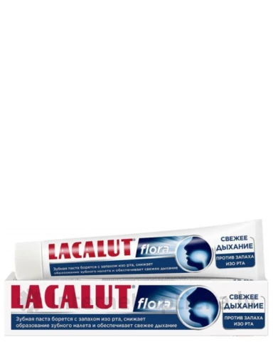 Lacalut Flora hambapasta, 75 ml | internetaptieka.lv
