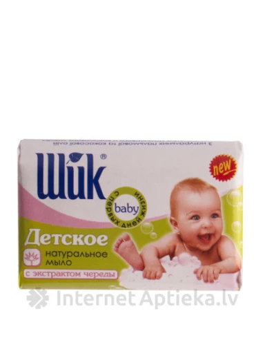 Шик детское мыло с экстрактом череды, 70 г | internetaptieka.lv