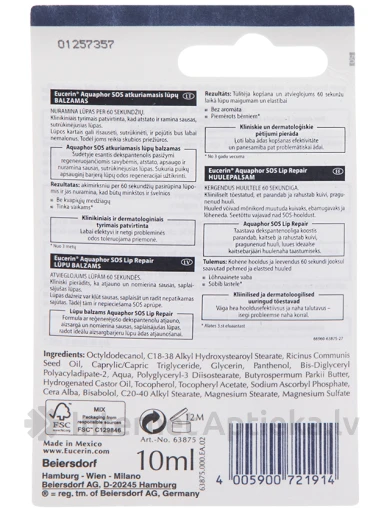 EUCERIN AQUAPHOR SOS LIP REPAIR БАЛЬЗАМ ДЛЯ ГУБ, 10 МЛ | internetaptieka.lv