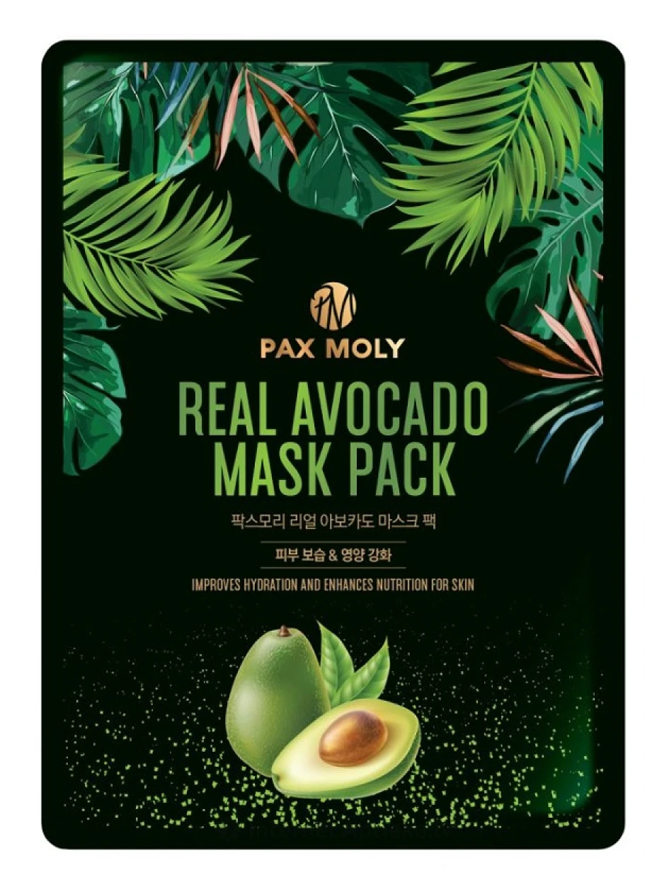 PAX MOLY Īsta avocado sejas maska, 25 ml | internetaptieka.lv