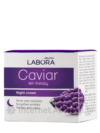 AROMA LABORA Caviar Skin Therapy Nakts sejas krēms, 50 ml | internetaptieka.lv