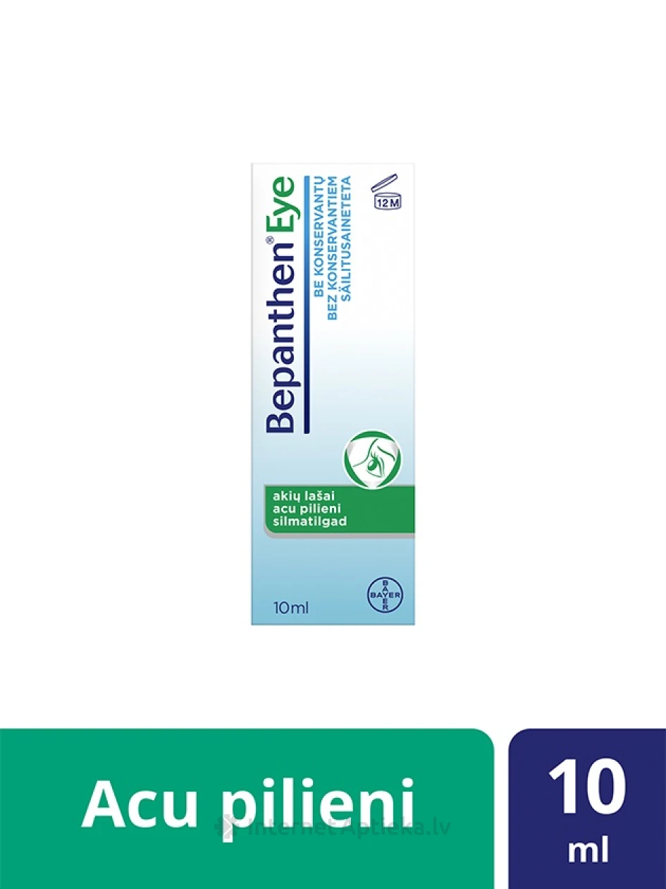 Bepanthen Eye глазные капли, 10 мл | internetaptieka.lv
