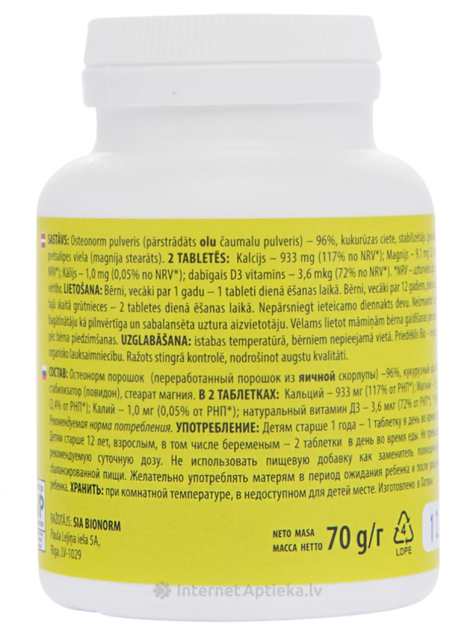 Osteonorm Forte 700 mg, 100 tabletti | internetaptieka.lv