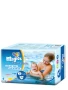 MAGICS SWIMPANTS Ujumispüksid 6-11 kg 1+1