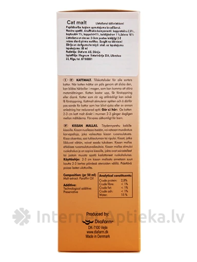 Diafarm Cat Malt средство для вывода волос из желудка у кошек, 50 г | internetaptieka.lv