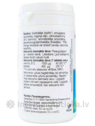 Vita-B12 + Фолиевая кислота, 100 таблеток | internetaptieka.lv