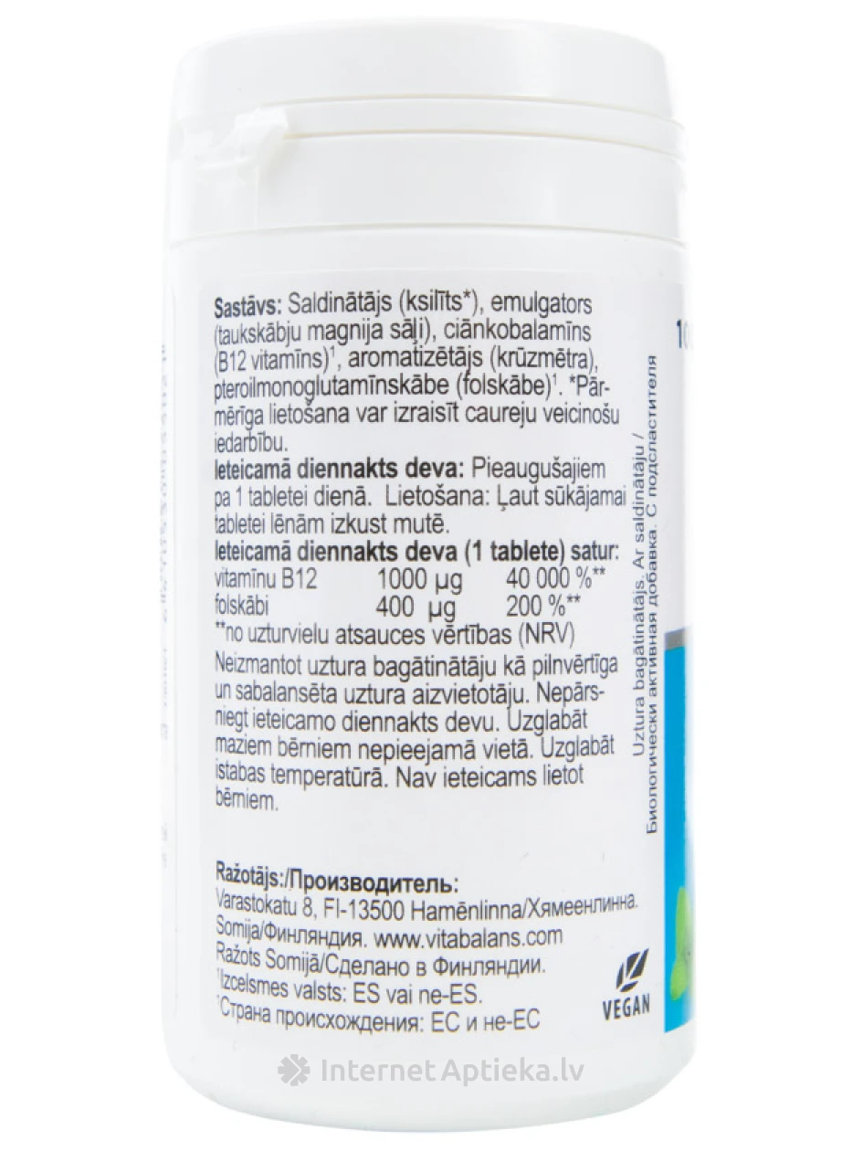 Vita-B12 + Фолиевая кислота, 100 таблеток | internetaptieka.lv