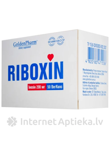 Riboksiin 200 mg, 50 kapslit | internetaptieka.lv