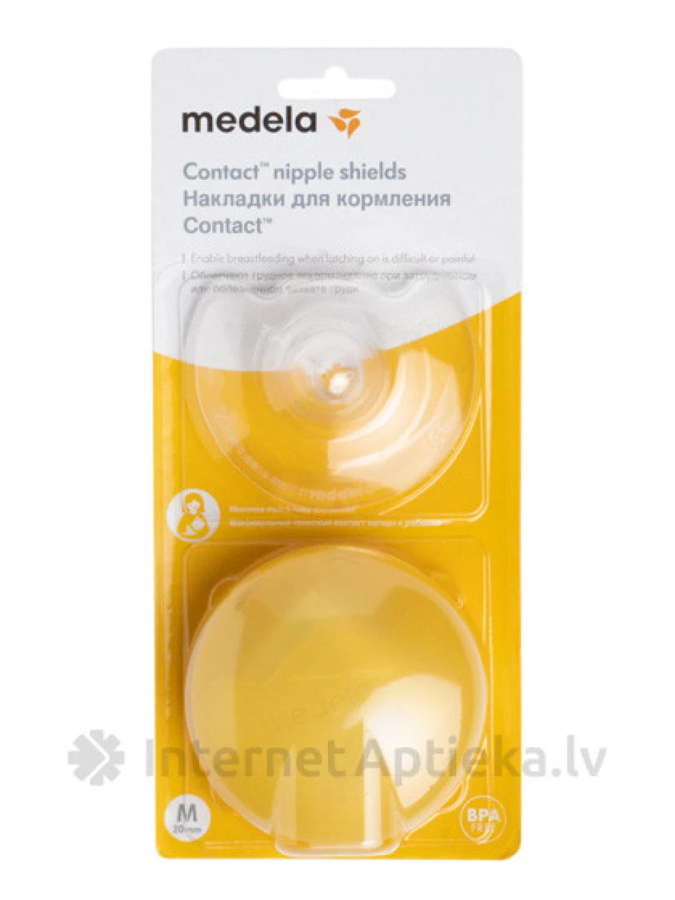 Medela Contact накладки на грудь для кормления, M, 2шт