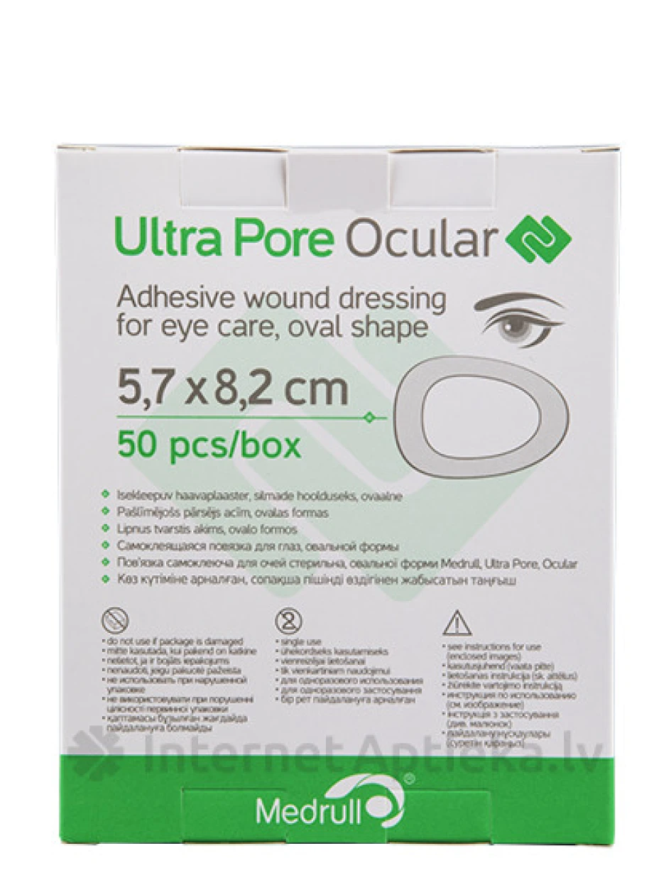 Ultra Pore Ocular plaaster - silma side 5,7 x 8,2 cm, ovaalne, 50 tk. | internetaptieka.lv