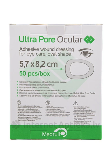 Ultra Pore Ocular plāksteris - pārsējs acīm 5.7 x 8.2 cm, ovāls, 50 gb. | internetaptieka.lv
