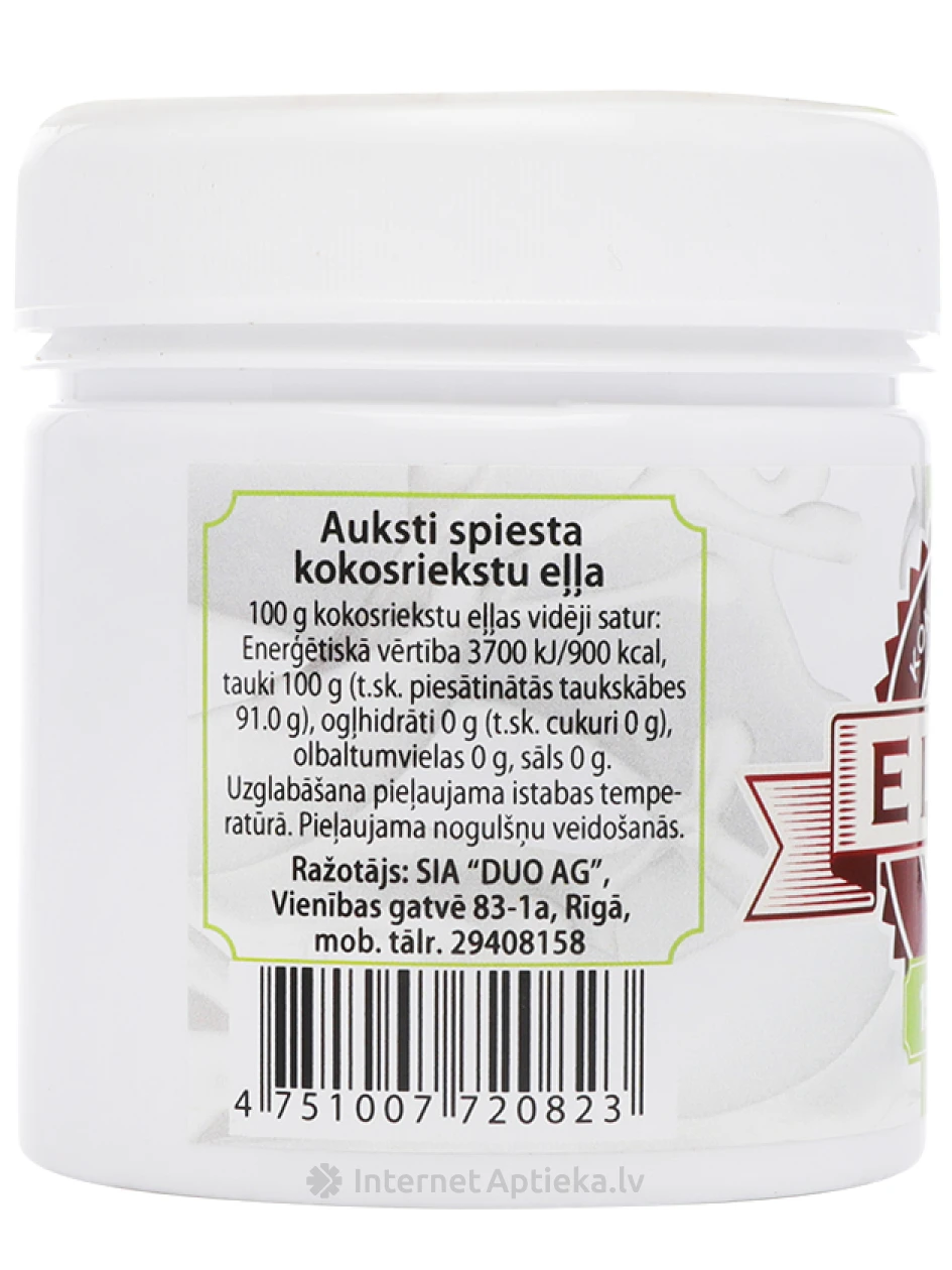 Кокосовое масло, 150 мл | internetaptieka.lv