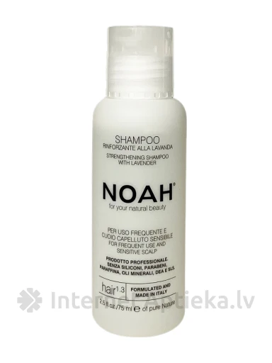 NOAH Šampoon tundlikule peanahale ja sagedasele kasutamisele, 75 ml | internetaptieka.lv