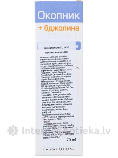 Farmakom Tauksakne+Bišu inde gels/balzams ķermenim, 70 ml | internetaptieka.lv