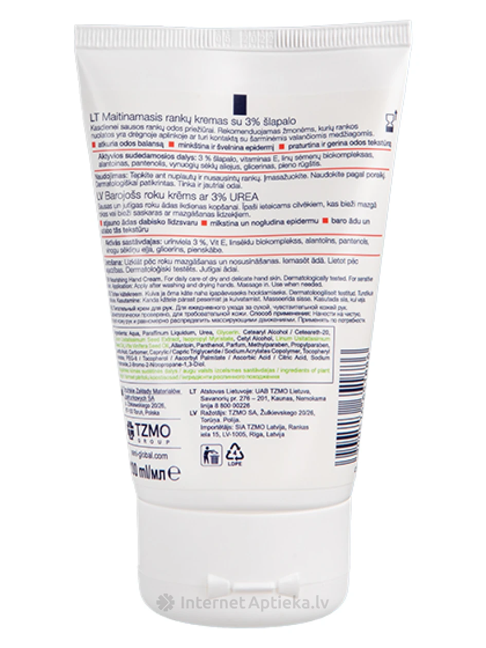 Seni Care kätekreem 3% uurea ja E-vitamiiniga, 100 ml | internetaptieka.lv