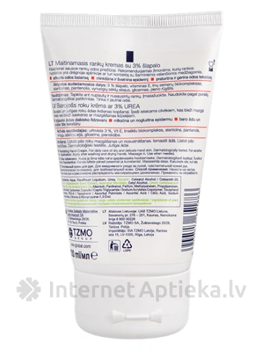 Seni Care krēms rokām 3 % Urea un vitamīns E, 100 ml | internetaptieka.lv