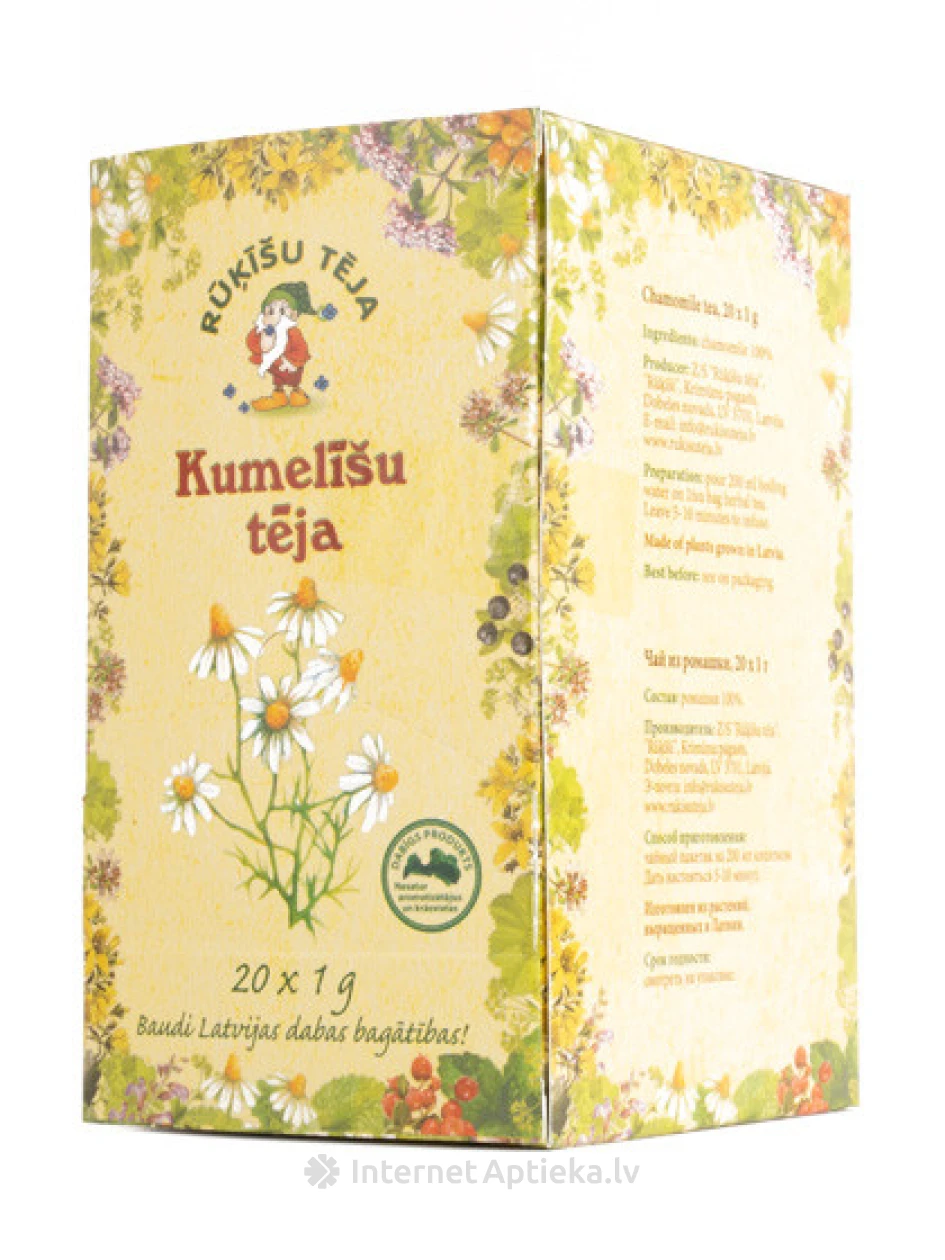 Rūķīšu Kumelīšu tēja, 20 paciņas | internetaptieka.lv