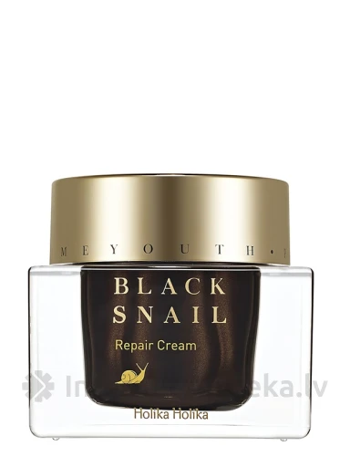 Holika Holika Prime Youth Must Limuste Nooruslik näokreem, 50 ml | internetaptieka.lv