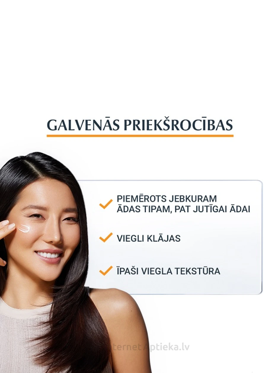 Eucerin Sun Hydro Protect īpaši viegls sejas fluīds SPF50, 50 ml | internetaptieka.lv