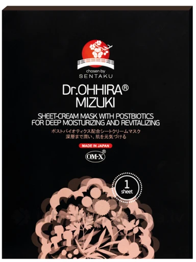 Dr.OHHIRA® MIZUKI с ПОСТБИОТИКАМИ Тканевая маска, 1 шт. | internetaptieka.lv