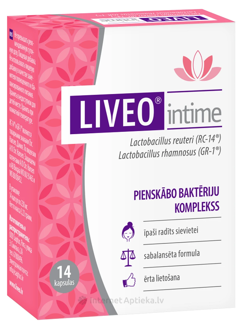 Liveo intiimne, 14 kapslit | internetaptieka.lv